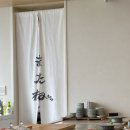 스시광 - 양주시 옥정동로7다길 12-21 | [제주 오마카세] 스시마타네 후기｜애월 기념일 맛집으로 다녀온 런치 코스