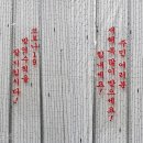 이촌역 4번 출구 한국일보