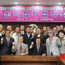 (주)한국건설 이미지