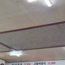 깡촌식당 | 제주여행 맛집 서귀포모녀식당 함덕 깡촌흑돼지 가시아방국수 벵디