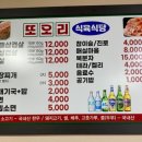 하대동150 이미지