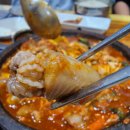낙지세상 장어나라