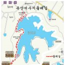 2018년 4월 15일(제140회)군산 옥산저수지 둘레길 트레킹갑니다. 이미지