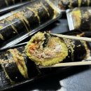 아희손김밥 | 사림동맛집 아희손김밥 베스트김밥 4가지 주문후기(+주말 포장 예약)