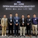 ㈜호반산업 이미지