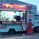 연화다방 - 용인시 수지구 풍덕천로160번길 5-21 | 연화다방