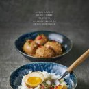 반찬곳간 이미지