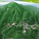 국립운악산자연휴양림 이미지