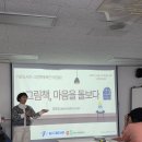 가온그림2 이미지