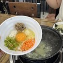 전골집 - 울주군 | 온천장로컬맛집 | 블루리본 받은 동래전골 | 깃발집 재방문 후기