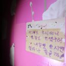 옐로하우스 이미지