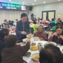 구월1동-18 이미지