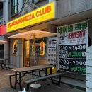 서부로L | 일산 데이트 피자맛집 <스탠다드피자클럽 밤리단길점> 서부의 총잡이 메뉴 가격 후기