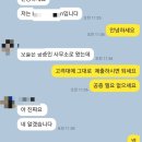 성심외국어번역행정사사무소 이미지