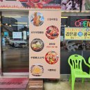 육오짬뽕 | 파주야당] 짜장면은 없고 짬뽕만 있는&#34;육오짬뽕&#34; 내돈내산 포장후기