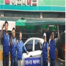 정왕 이미지