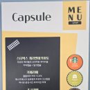 무인카페하늘구름저편
