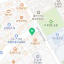 이디야도곡점