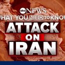 What You Need To Know – Attack on Iran Special Edition – Saturday, February 이미지
