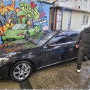 고림세차장 이미지