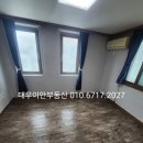 남강스파앤 피트니스(주) 이미지