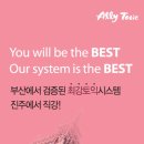 프리윌빌딩 이미지