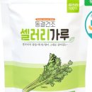 (주) 산마을 이미지