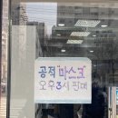 동아연세치과의원 이미지
