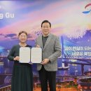 문화공감수정협동조합
