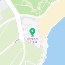 이마트24더조선호텔점 이미지