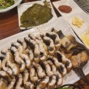 미가도민물숯불장어 이미지