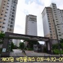 네이처힐 | ★서초네이처힐 싱크볼 교체｜프로맘 사각 싱크볼...200 거위목 수전 시공 후기(서초구 우면동 아파트...