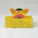 서울목원초등학교 이미지