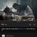 나는문어타코야키
