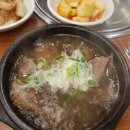 양지 뜰 펜션 이미지