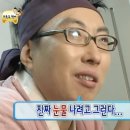 동명대학교 생활관(1호관) | [2024 제주도 하계 학점교류] - 1
