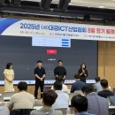 (주)포파코 이미지