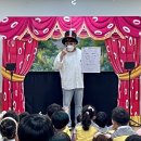 연포초등학교 병설유치원 이미지