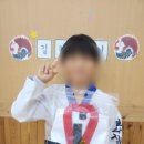 THE바른태권도장 이미지