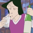 2024 부산 주류박람회 방문 후기 (낡은 직장인들이 취해서 행복하게 돌아다니는 날)