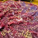 라송식육식당