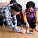 궁산경로당 이미지