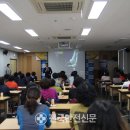 경상북도 안동시종합사회복지관 이미지