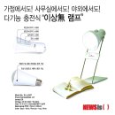 드림네트웍 이미지
