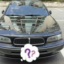 대전타이어상사 이미지