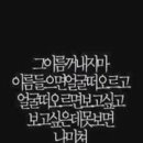 샹하이 - 구로구 새말로 97 | 샹하이