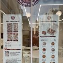 민락-101 | 의정부 카페 답례품 호두과자 맛집 데일리바이트 본점 민락신도시 카페 디저트 단체간식 후기