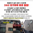 대흥실업 이미지