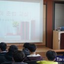 한얼고등학교 이미지