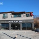 최가네밥 이미지